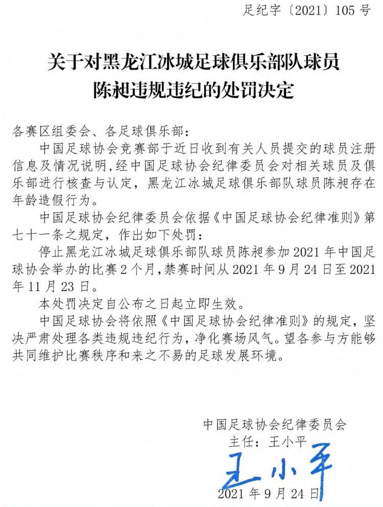 生活不如意十有八九，人人都梦想能将霉运反弹，而濮通就拥有这样的能力